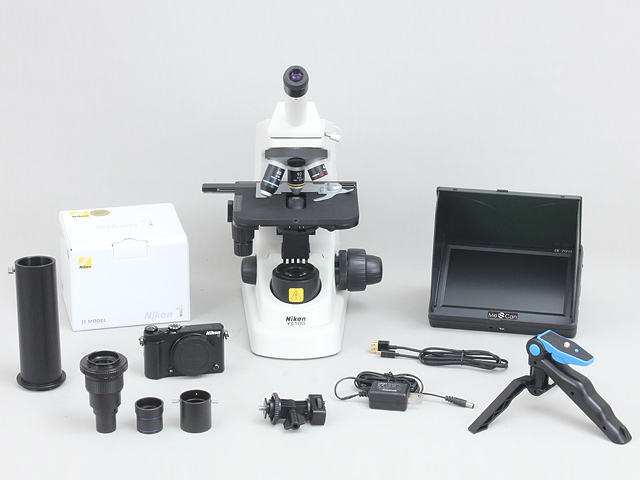 理振準拠　ニコン生物顕微鏡ベース　デジタル顕微鏡　YS100L-N1MF